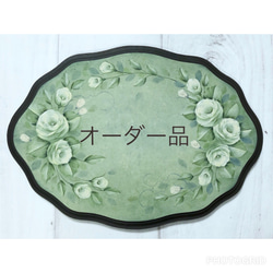 専用　トールペイント　ハンドメイド　壁掛け　プレート　風景　夏 トールペイント【受注制作・送料無料】夏色のWelcomeプレート
