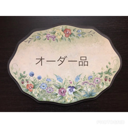 ❇️Welcome to Our home 壁掛け用プレート（トールペイント）風景 ❇️Welcome to Our home 壁掛け用プレート（トールペイント