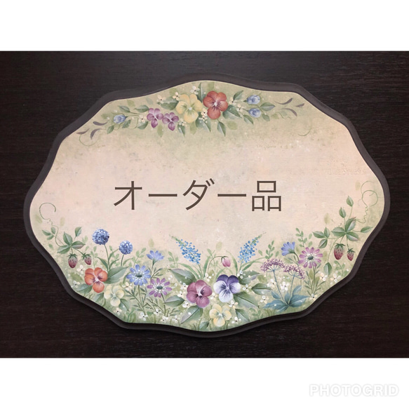 めがねもりくん様オーダー品 表札・ネームプレート Sai 通販｜Creema 