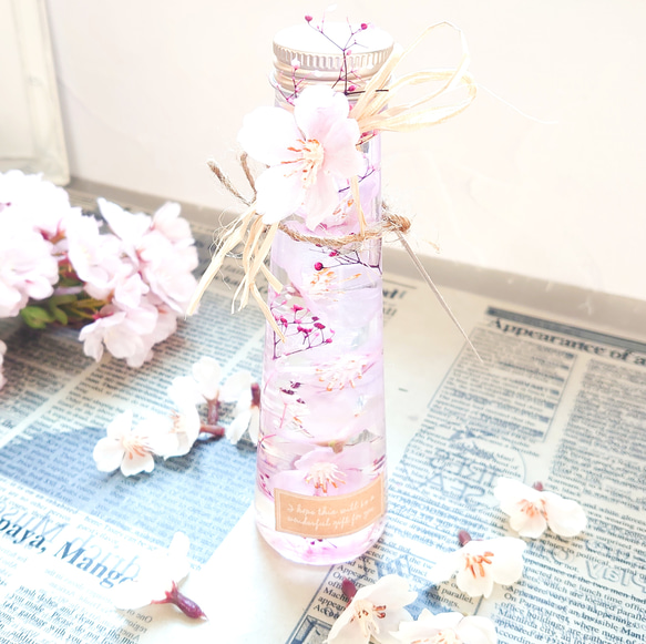 桜がたくさんつまった　ハーバリウム　桜の香り付き 2枚目の画像