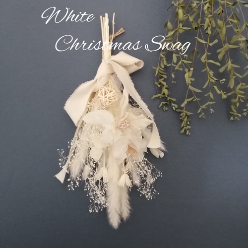 ポインセチアのホワイトクリスマススワッグ ドライフラワースワッグ  