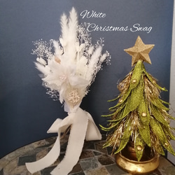 ポインセチアのホワイトクリスマススワッグ ドライフラワースワッグ 2枚目の画像