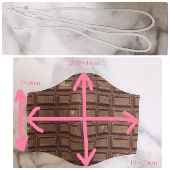 フィルターが入る立体インナーマスクキット(チョコ柄)　【Mサイズ 】縫製職人が制作　 ダブルガーゼ使用　 3枚目の画像