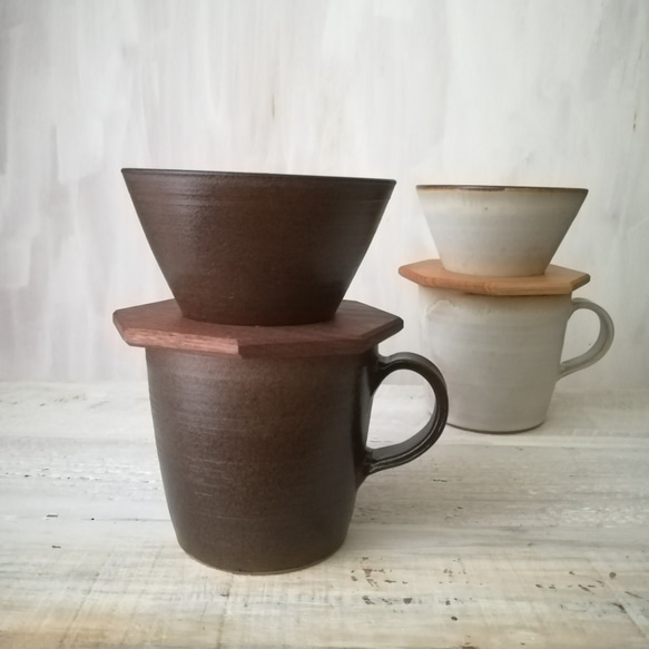 陶と木のコーヒードリッパーセット＜焦茶色＞ ドリップスタンド