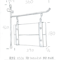  第3張的照片