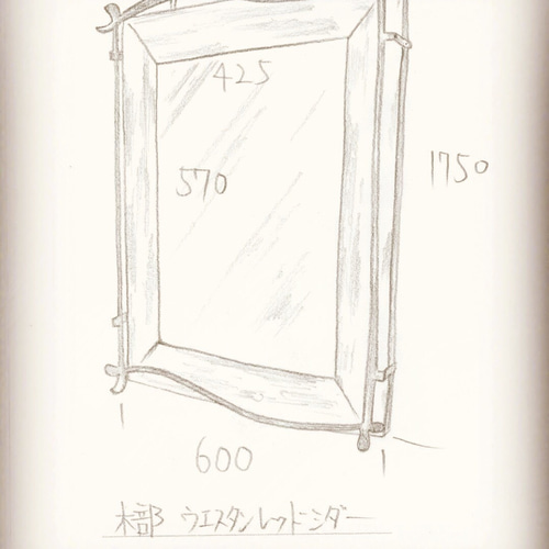 ウォールミラー 壁掛けミラー 鏡 壁掛け ウォルナットアイアン 無垢材