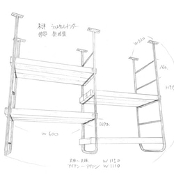 シーリングシェルフ 吊り下げ 収納 インダストリアル 壁面ラック 収納棚 ディスプレーラック オープンラック おしゃれ 6枚目の画像