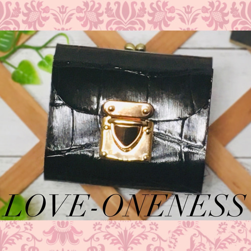 ❤【高級感×可愛い♪】大人オシャレながま口付き総本革ミニ財布♪黒 クロコダイル柄 コンパクト 買い物が楽しくなる♪ 三つ折り財布  LOVE-ONENESS 通販｜Creema(クリーマ) 5715329