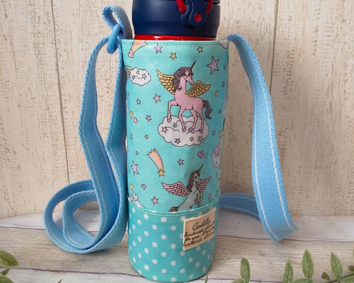 再販☆水筒カバー ペガサスBL その他入園グッズ shiffon 通販