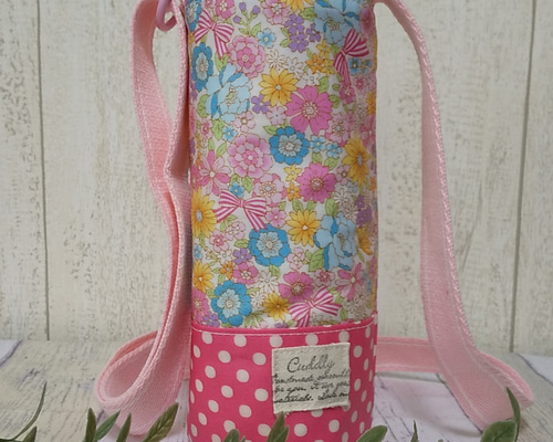 よっちー様オーダー品☆水筒カバー 小花 その他入園グッズ