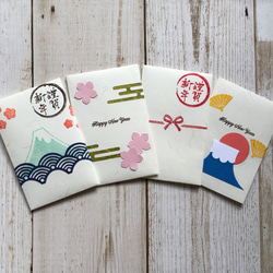 お年玉ぽち袋封筒5枚セット♪富士山など外国人も喜ぶ和柄シリーズ 1枚目の画像