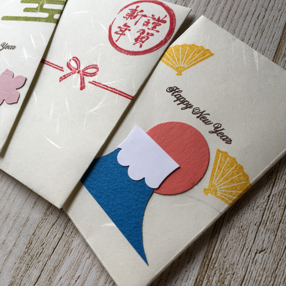 お年玉ぽち袋封筒5枚セット♪富士山など外国人も喜ぶ和柄シリーズ 2枚目の画像