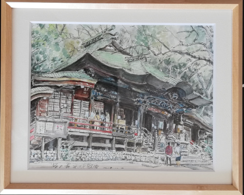 水彩画原画 深大寺元三大師堂 絵画 Lin 通販 6394053｜Creema(クリーマ)