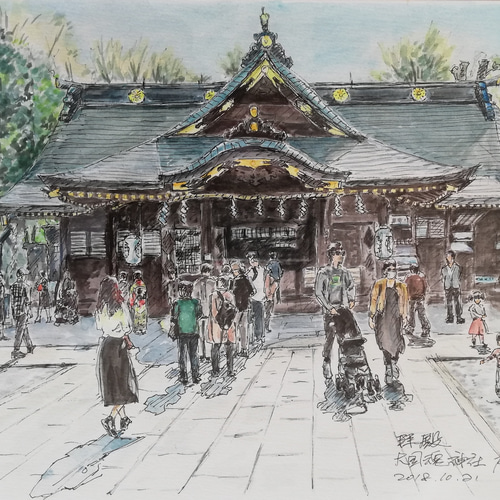 水彩画原画 大國魂神社 拝殿 絵画 Lin 通販 6394937｜Creema