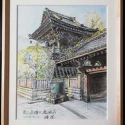 0_70410da16729ffece03fe4a106b1