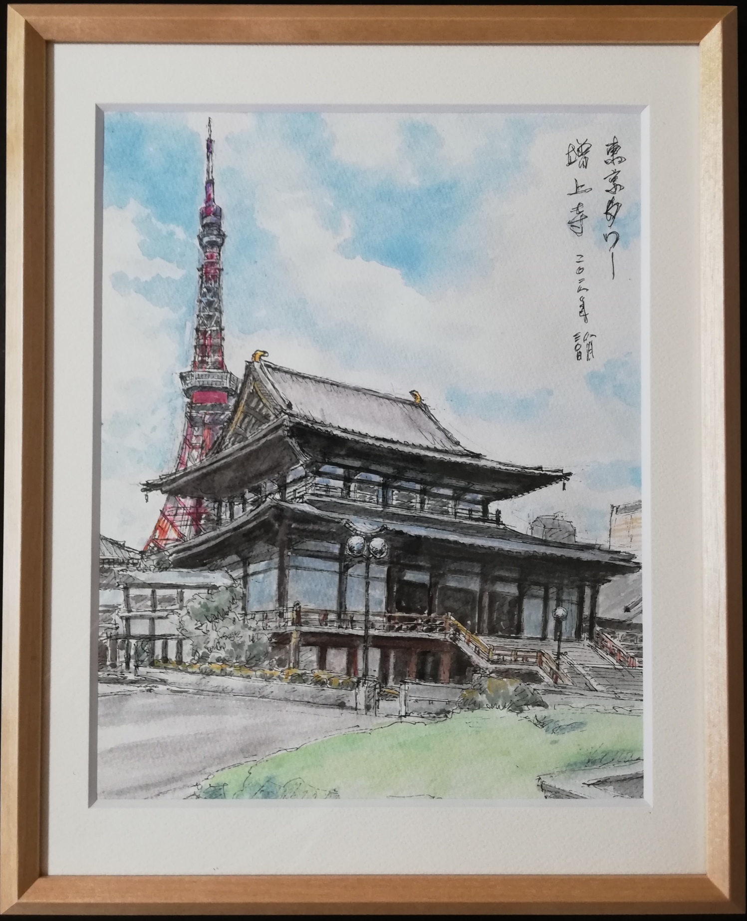 森の中 CHEN GUIOING 水彩画 オリジナル原画 - yobuko-kabeshima.jp