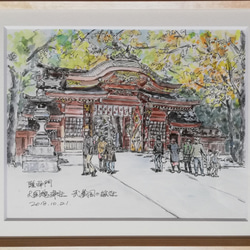 0_1bea85e6df42f6e7578ac5afca40