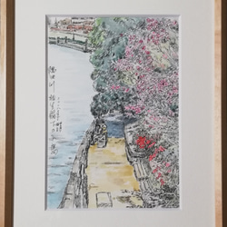 書斎に置きました　Ver. 3　水彩画原画 書斎に置きました Ver. 3 水彩画原画 HOKUSAI - ぜんぶ、北斎のしわざ