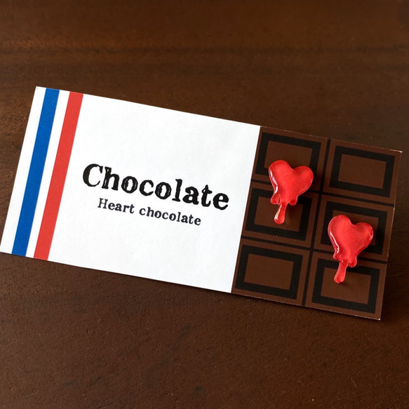 チョコレートみたいなとろけるハートピアス 1枚目の画像