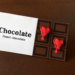 チョコレートみたいなとろけるハートピアス 2枚目の画像