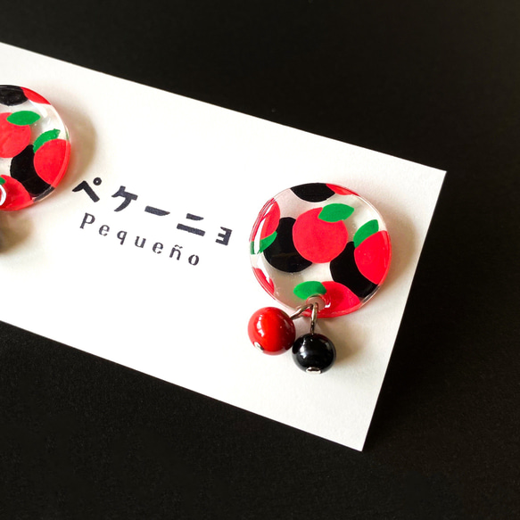 Red and black fruit pierce／earring 2枚目の画像