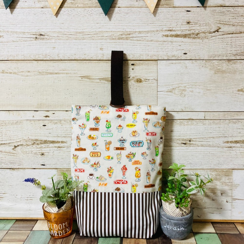 持ち手付き巾着袋 上靴入れ 昆虫図鑑柄×レモンイエロー 巾着 /大/ 体操