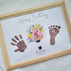 【web紹介作品】手形アート 台紙 アニバーサリー ハーフバースデー 1歳 誕生日 バースデー 1枚目の画像