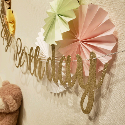 コレで出来ちゃう】お名前入り フォトブース 誕生日 1歳 ペーパー