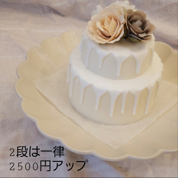 【套件】假蛋糕 生日 半歲 乾燥花 黏土蛋糕 迎賓空間 婚禮 第11張的照片