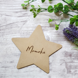 コレで出来ちゃう】お名前入り フォトブース 誕生日 1歳 ペーパー