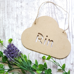 コレで出来ちゃう】お名前入り フォトブース 誕生日 1歳 ペーパー