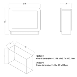 橫式相框模型小物收納盒 - S - 白色 第4張的照片