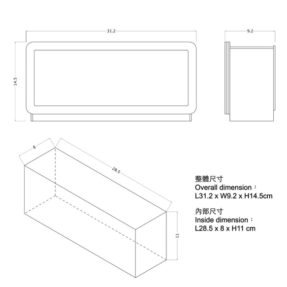 橫式相框模型小物收納盒加大版 - L  - 灰色 第5張的照片