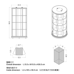 28格圓柱旋轉小物收納盒-白色 第6張的照片