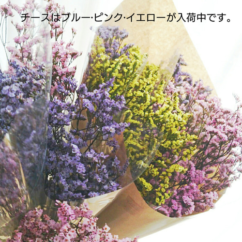 ドライフラワー♡ガーランド♡ボリュームいっぱい水色【220】 ドライフラワー♡ガーランド♡ボリュームいっぱい水色【220】