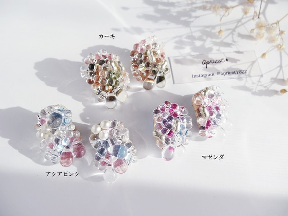 マゼンダ「toki」手染め・ガラス刺繍ピアス 4枚目の画像
