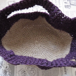 ★ かごバック 手編み 麻ひも 紫 おさんぽ かばん バッグ 小物入れ ★ 3枚目の画像