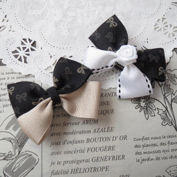 ☆ りぼん ヘアクリップ 黒 りぼん柄 ダブルリボン キッズ