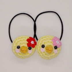 ひよこ ヘアゴム あみぐるみ あみぐるみ ヘアゴム(小) 2個セット ひよこ あみぐるみ のっち 通販