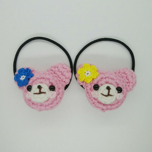 あみぐるみ ヘアゴム(小) 2個セット ピンクくま あみぐるみ