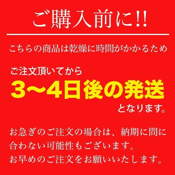 名入れ 徳利 おちょこ セット たぬきの絵柄 日本酒 冷酒に 白文字 5枚目の画像