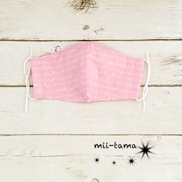 布マスク 子供用 大 天然素材 コットン(もくもく波線とリボン柄 ピンク×白色)(猫柄 ピンク色) 2枚目の画像