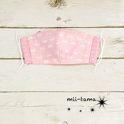 布マスク 子供用 大 天然素材 コットン(もくもく波線とリボン柄 ピンク×白色)(猫柄 ピンク色) 3枚目の画像