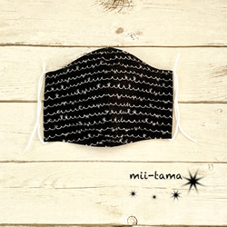 布マスク 大人用 小 天然素材 コットン(もくもく波線とリボン柄 黒×白色)(パープル色) 2枚目の画像