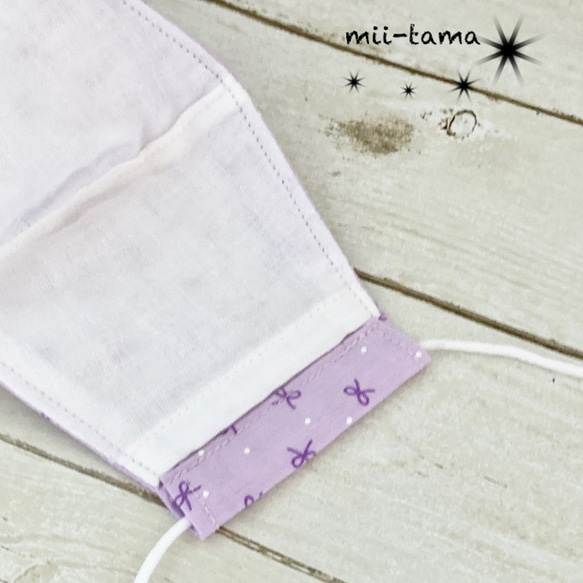 布マスク 子供用 大 天然素材 コットン(リボンと水玉柄 薄紫色×パープル×白色)(白色) 5枚目の画像