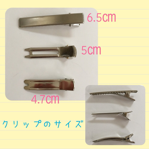 Baby&Kids用ヘアクリップ ツイードリボン ﾟ*✩‧₊˚ 雑貨・その他
