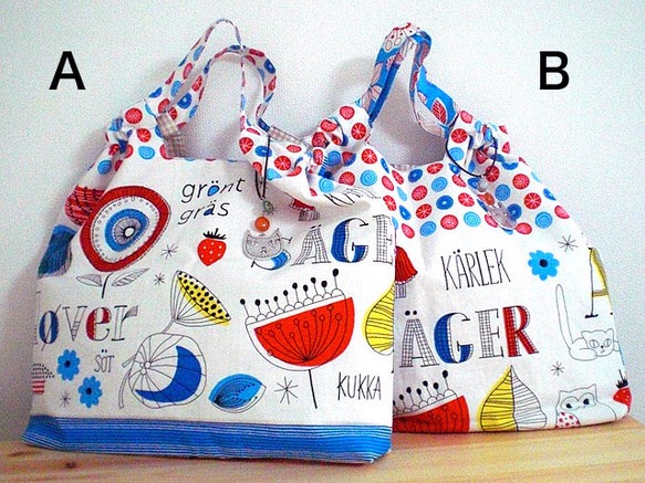 くしゅっとバッグ grass & ネコチャーム