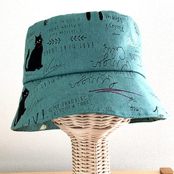 クロッシェ　帽子　ネコとキッチン 3枚目の画像