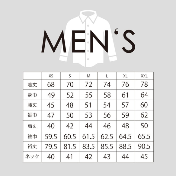 【Men's】ドットン / Blue 10枚目の画像