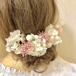 ホワイト紫陽花とピンクかすみ草のヘッドパーツ 髪飾り 2枚目の画像